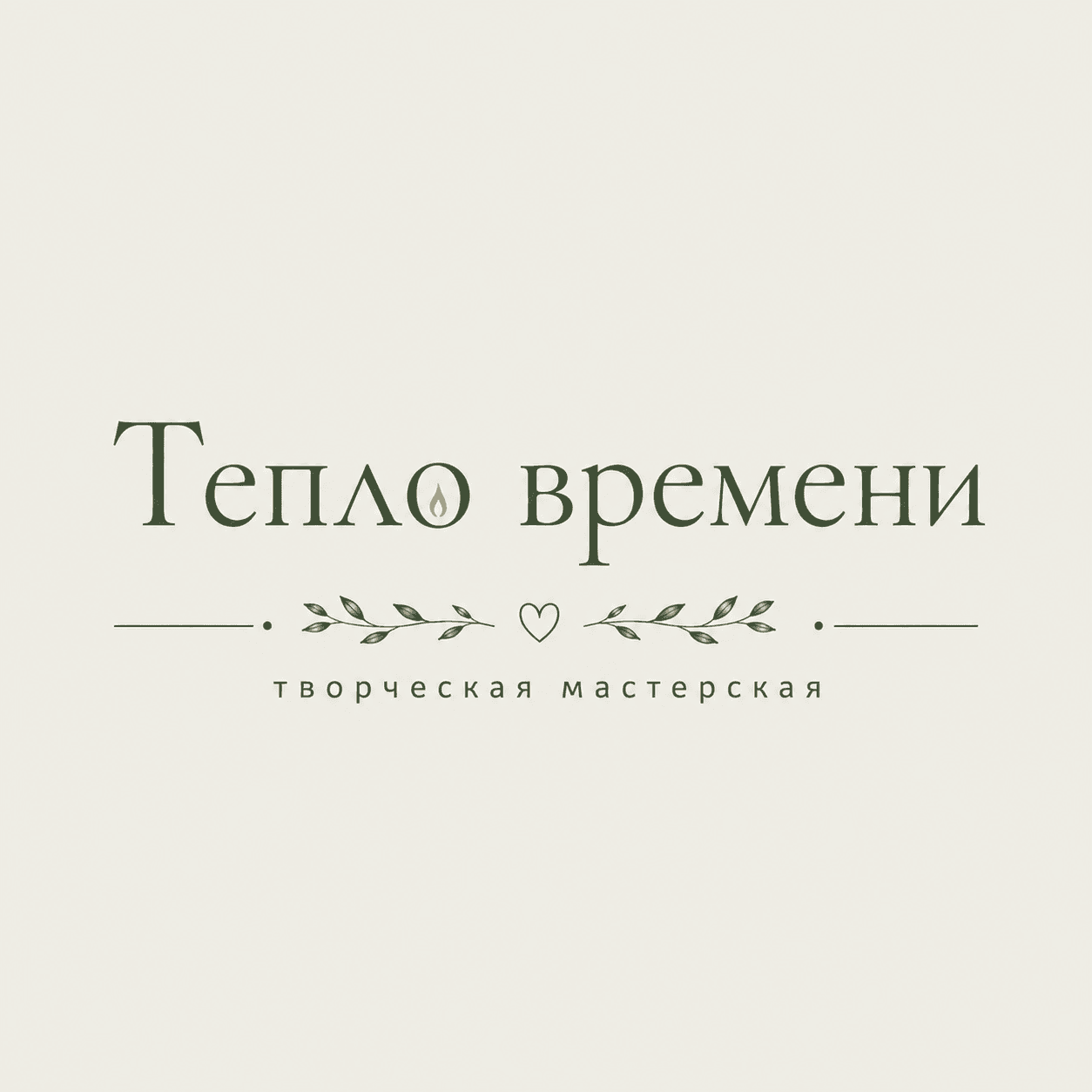 Как работать с декалью